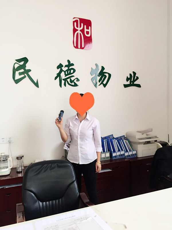 民德物業(yè)巡更管理系統的應用